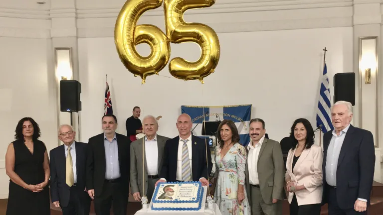 Panarcadian Association of Melbourne celebrates milestone 65th anniversary