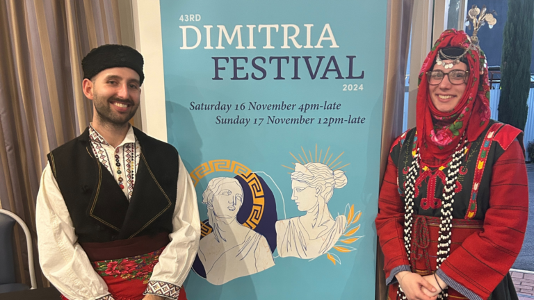 Pan Macedonian Federation of SA launches the 2024 Dimitria Festival