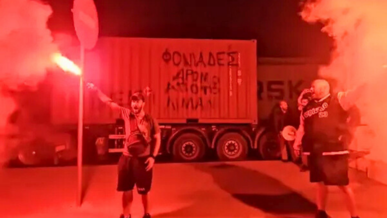 Greek Piraeus port dockers halt ammunition shipment to Israel