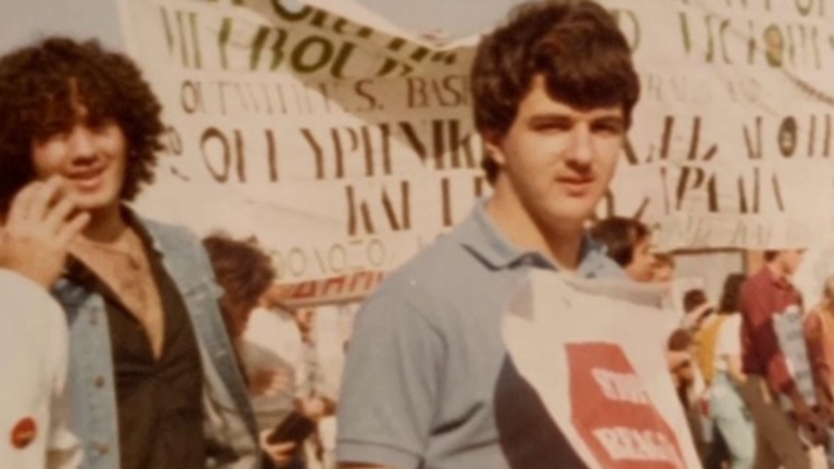 Theo Markos reflects on the Melbourne University Greek Association in the 1980s
