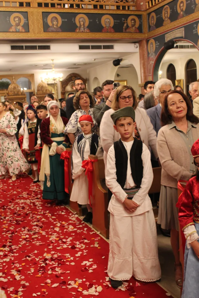 kogarah greek orthodox church ecumenical patriarch bartholomew