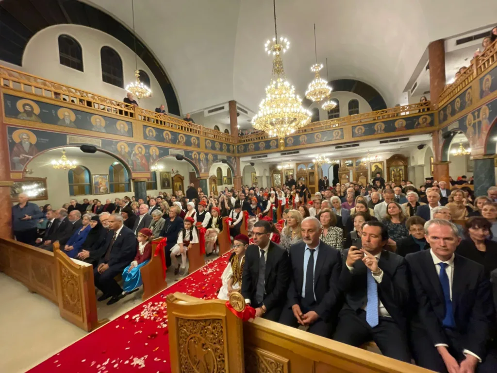 kogarah greek orthodox church ecumenical patriarch bartholomew