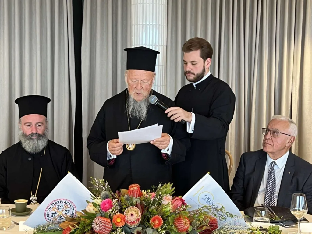 patriarch bartholomew