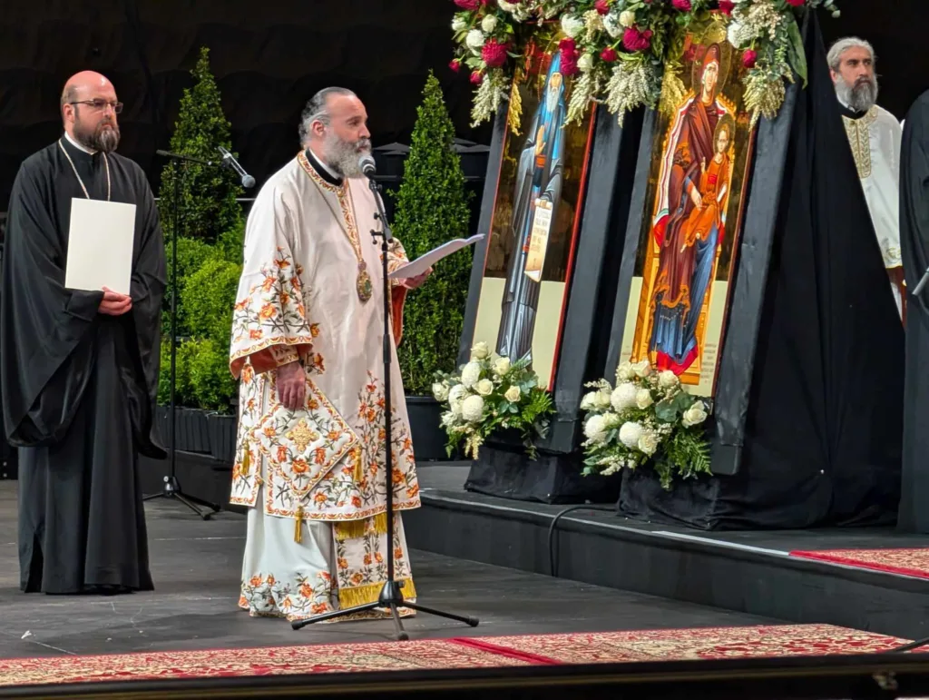 patriarchal divine liturgy