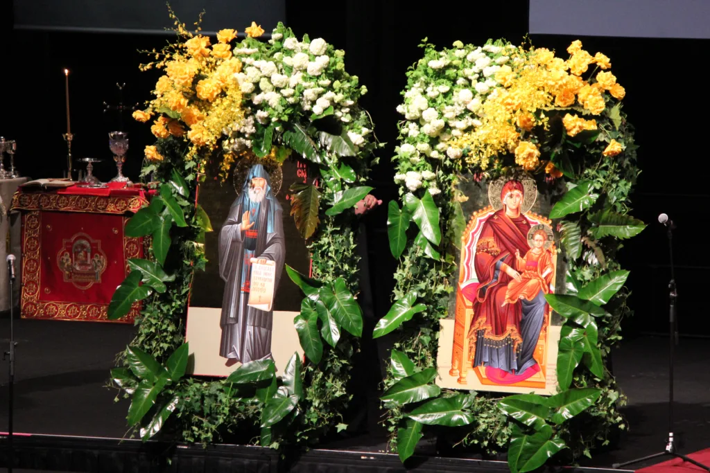 patriarchal divine liturgy ecumenical patriarch bartholomew