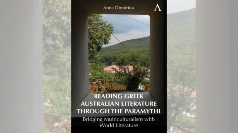 Once upon a Paramythi: Reviewing Anna Dimitriou’s new title on Greek Australian literature