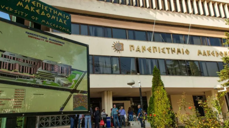 New academic chair to highlight Asia Minor’s legacy in Greece