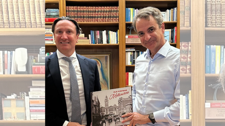Victorian Premier extends invitation to Greek PM for 2025 visit