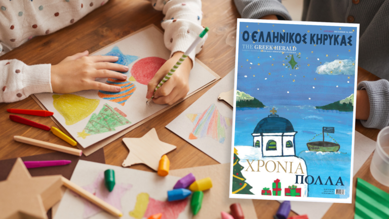 Calling all young artists: Enter The Greek Herald’s Christmas print cover competition
