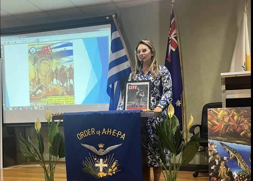 ahepa nsw OXI Day