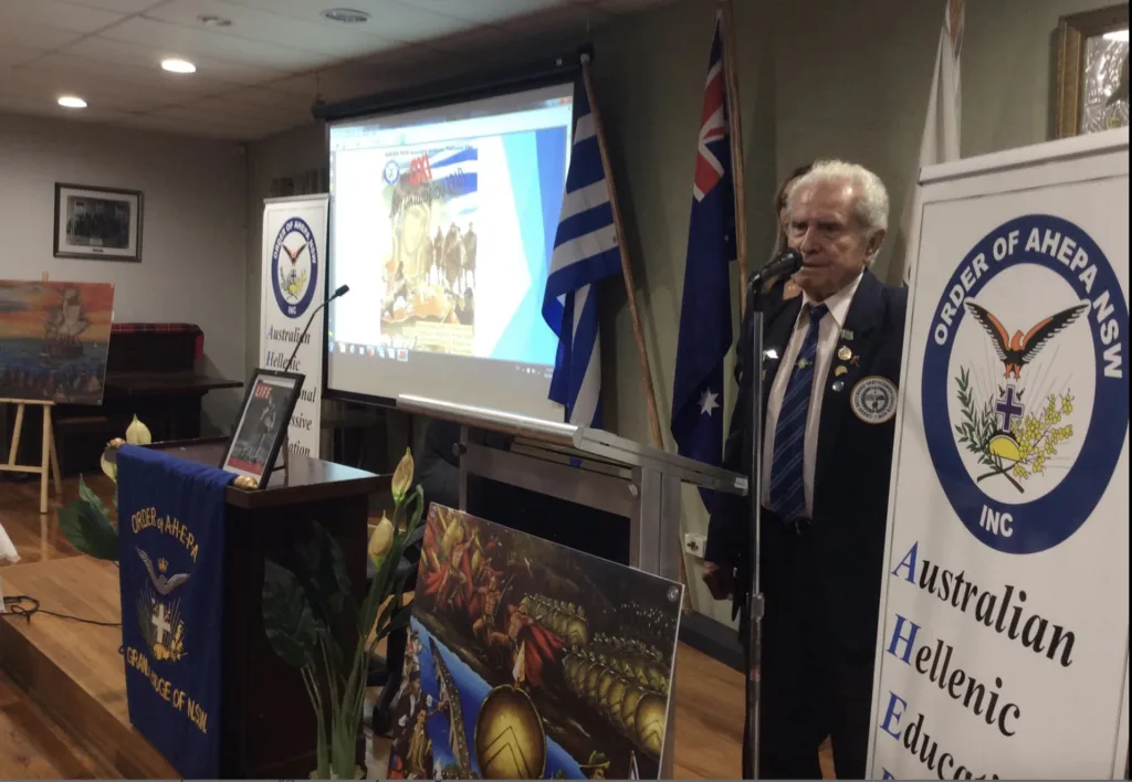 ahepa nsw OXI Day