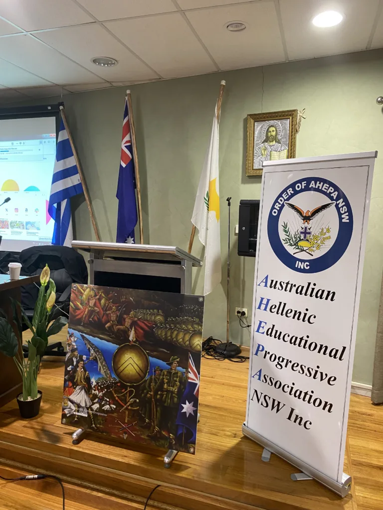 ahepa nsw OXI Day