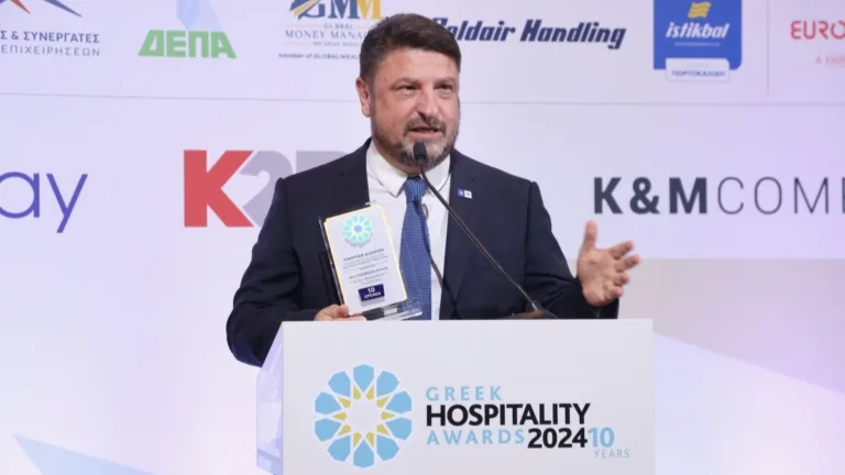 Attica named ‘Best Greek Hospitality Region’ for 2024