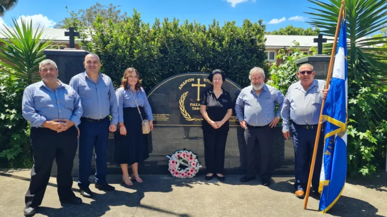 Mytilenians hold memorial service in Sydney to mark anniversary of Lesvos’ liberation
