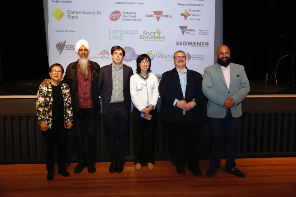 victorian multicultural commission end of year