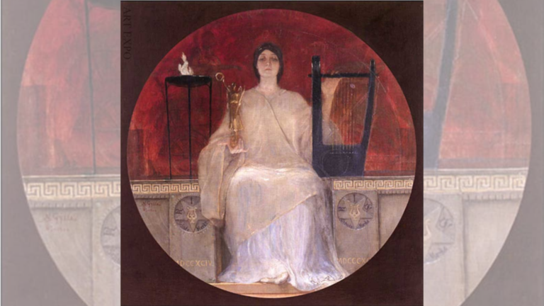 Program released for the 15th Biennial Modern Greek Studies Conference