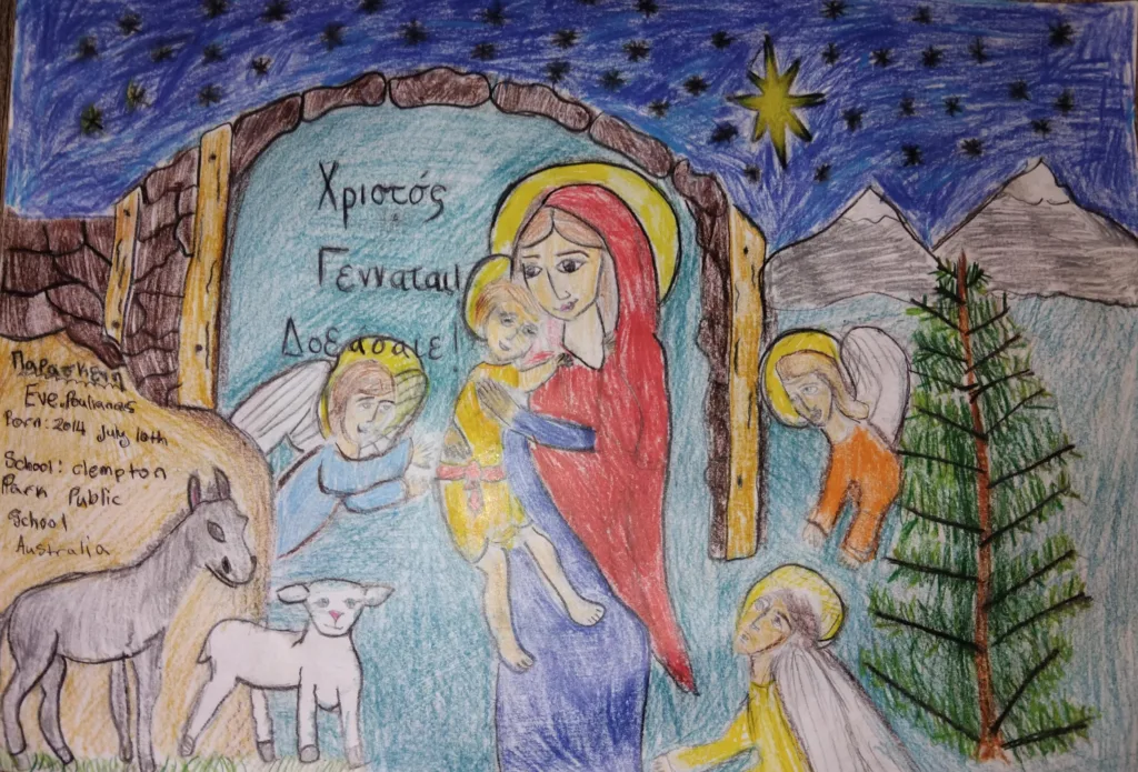 the greek herald's christmas cover competition