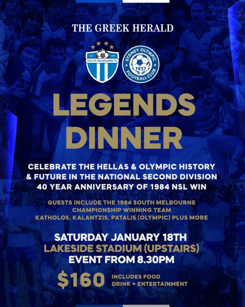 SOUTH MELBOURNNE FC legends DINNER POSTER