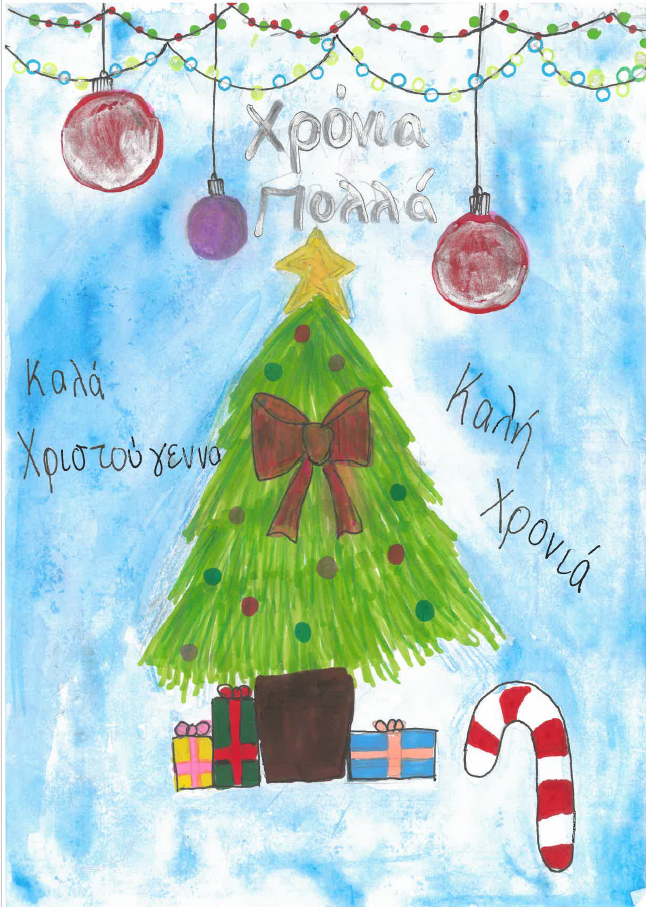 the greek herald's christmas cover competition