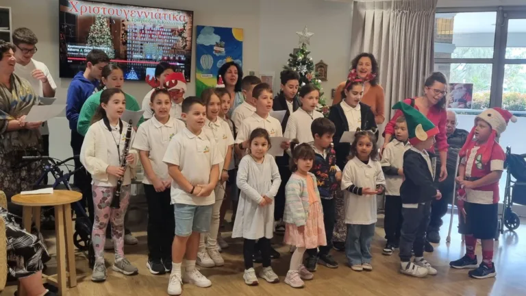 Greek Community of Melbourne students bring festive cheer to Fronditha Care