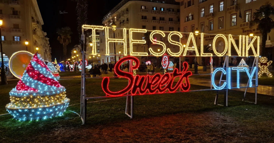 thessaloniki at christmas