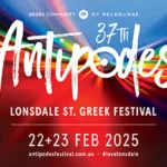 ANTIPODES 25 ONLINE BANNER 1024×256 with highlights