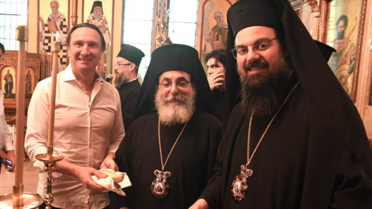 Greek Orthodox Diocese of Chora celebrates New Year with Vasilopita cutting