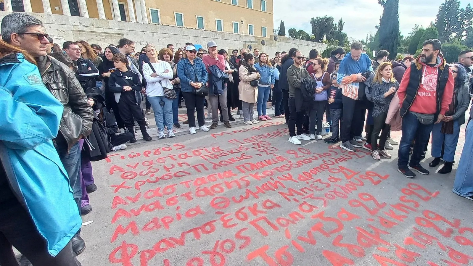 athens protest tempi train