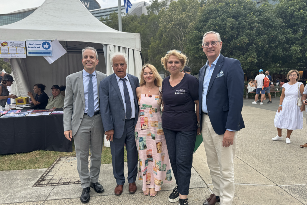 greek festival darling harbour