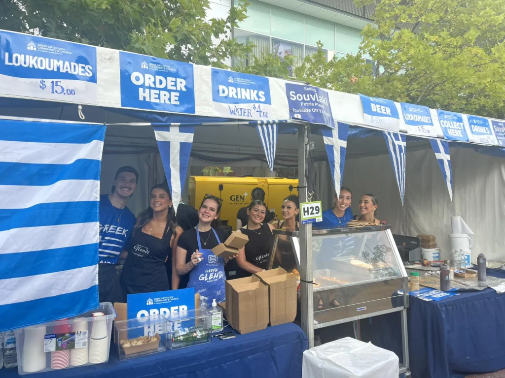 Greek Glendi Canberra Multicultural Festival 