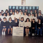 Her 1980 class at St Spyridon College, with Fr Steven Scoutas in the photo