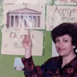 MAIN TEMPLATE (93)