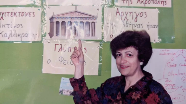 An ode to the Greek language by a teacher’s daughter