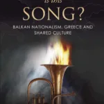 Whose is this Song cover