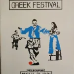 antipodes-festival-50-years-history-4