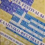 antipodes-festival-50-years-history-6