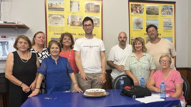 Brotherhood of Chalkidiki in NSW hosts successful Annual General Meeting
