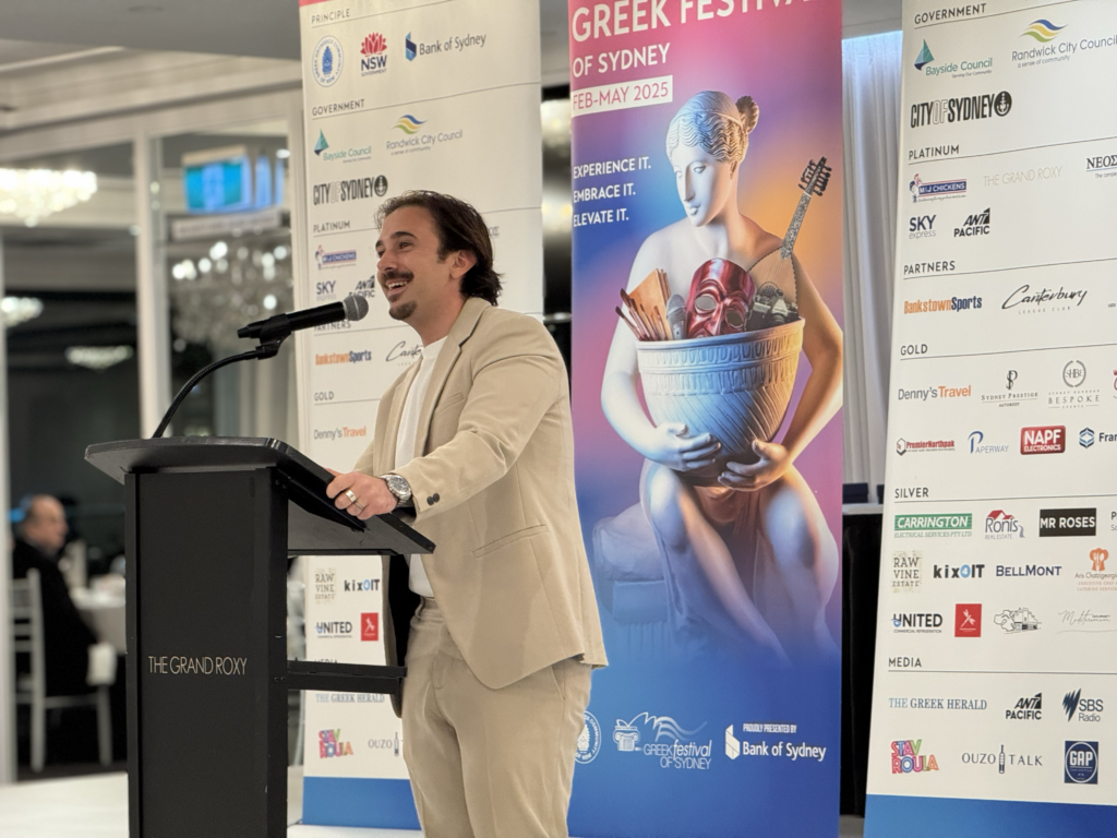 greek festival of sydney launch event 