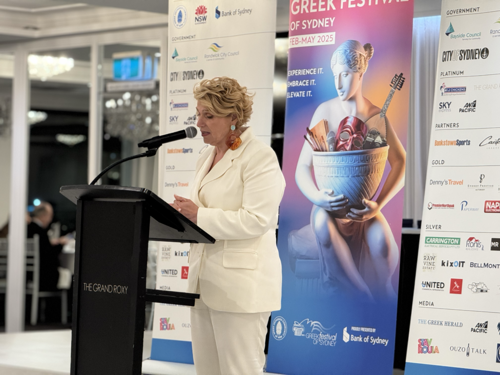 greek festival of sydney launch event 