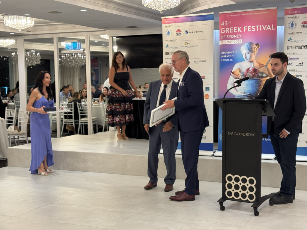 greek festival of sydney launch event 