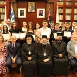 hsc results year 12