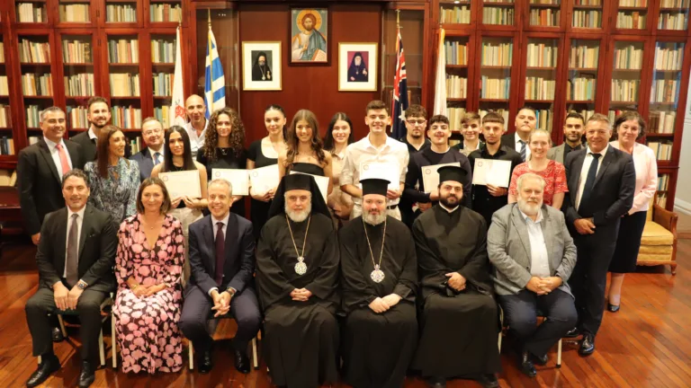 Greek Orthodox Archdiocese of Australia hosts HSC awards night