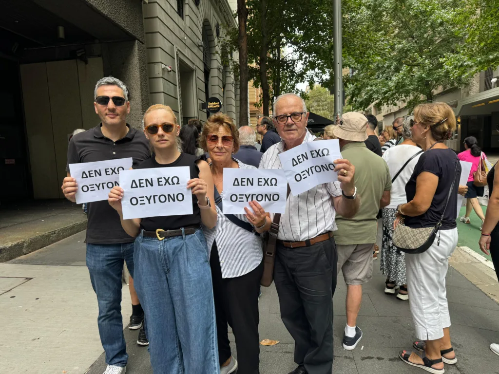 sydney protests from tempi train tragedy