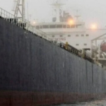 tanker