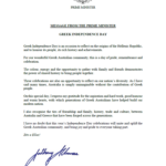 albanese message 25th march