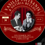 Tsitsanis and Belou poster