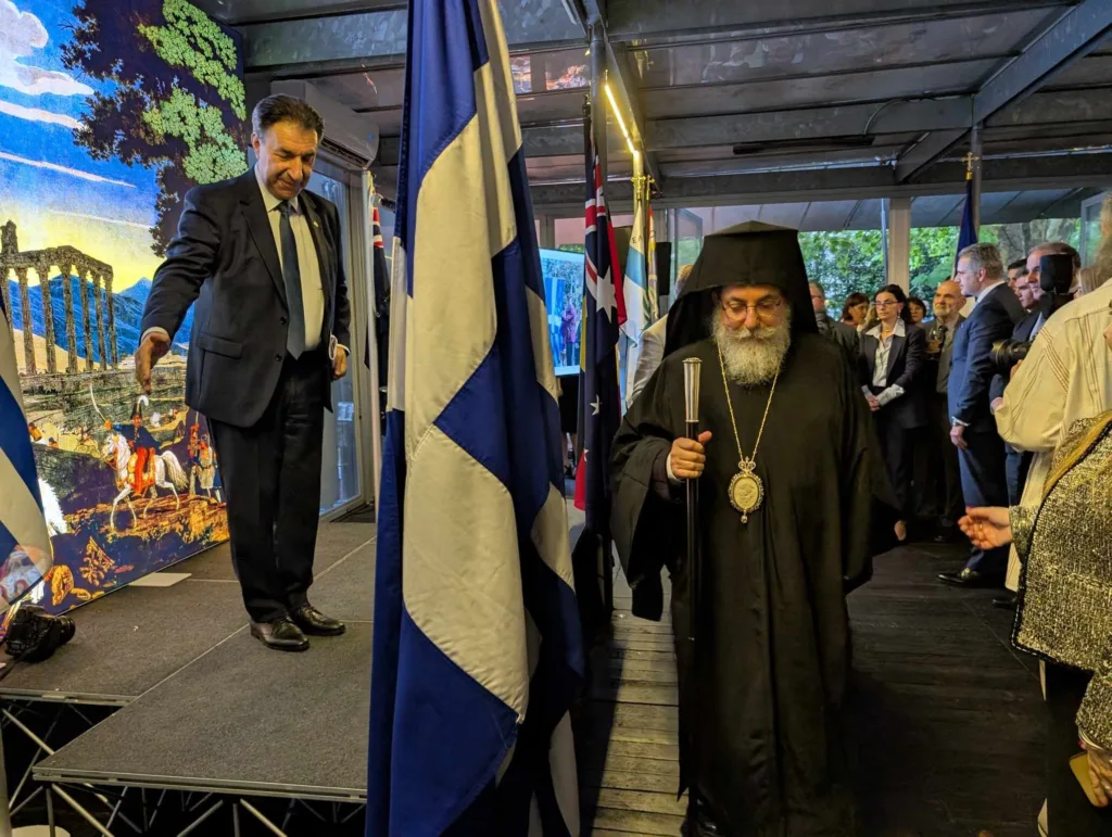 hellenic museum consul general event for greek independence day