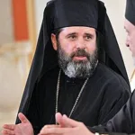 Иоанн_Пелуши