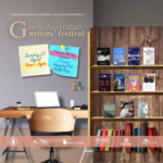 1280×1280-Greek-Australian-Writers-Fest-Update-1