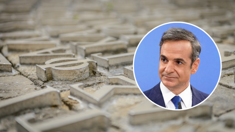 Greece welcomes UNESCO’s appointment of World Greek Language Day